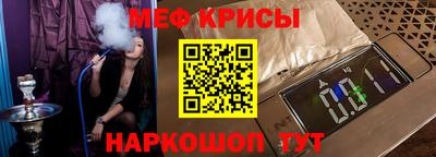 сатива Конаково