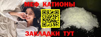 эйфоретик Коммунар