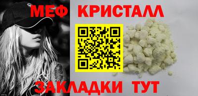 бутират Кимры