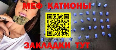 кокс Кингисепп