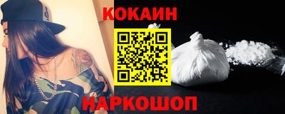 сатива Конаково
