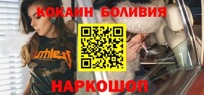 MDMA Кинель