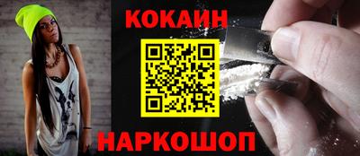 сатива Конаково