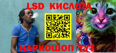 эйфоретик Коммунар