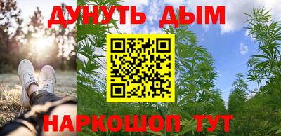 сатива Конаково