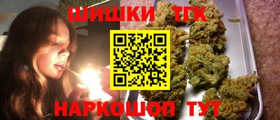 эйфоретик Коммунар