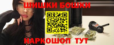 кокс Кингисепп