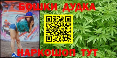 сатива Конаково