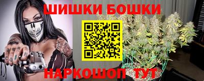 бутират Кимры