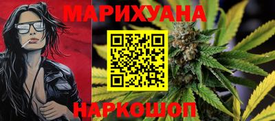 эйфоретик Коммунар