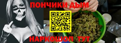 эйфоретик Коммунар