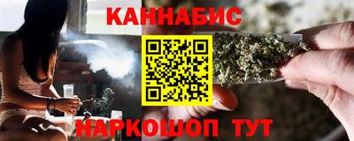 эйфоретик Коммунар
