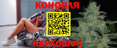бутират Кимры