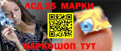 бутират Кимры