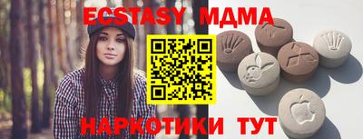 кокс Кингисепп