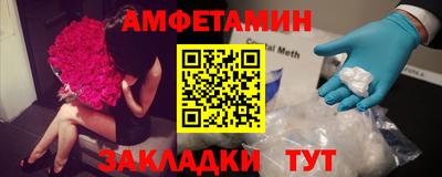MDMA Кинель
