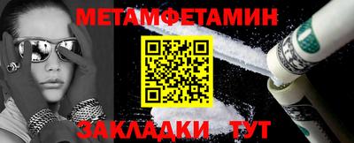 кокс Кингисепп