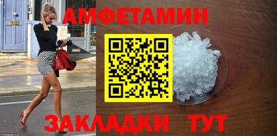 MDMA Кинель