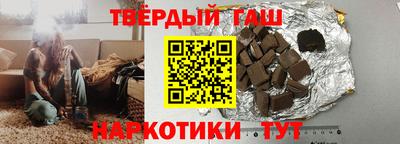 сатива Конаково