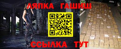 эйфоретик Коммунар