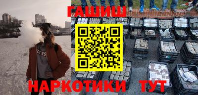 сатива Конаково