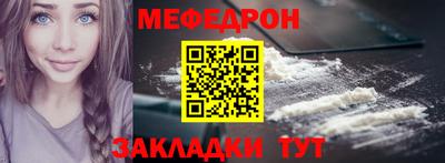 эйфоретик Коммунар