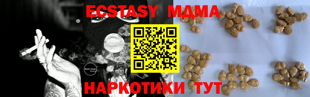 Гашиш Кызыл
