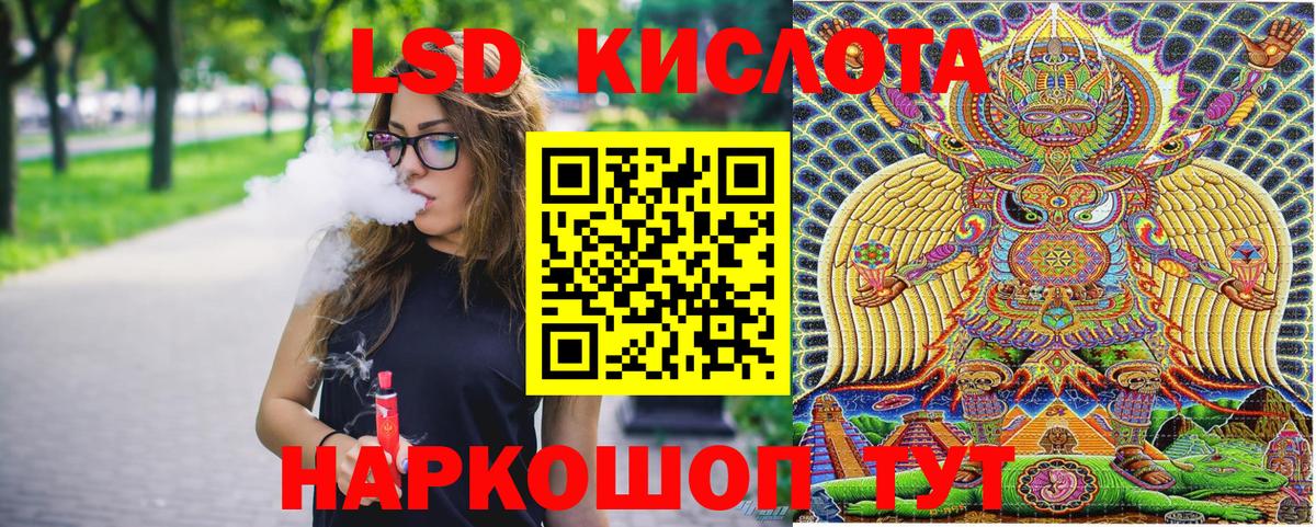 Марки NBOMe  Марки NBOMe 1,5мг  Марки NBOMe 1,5мг  Вход с VPN  Кызыл 